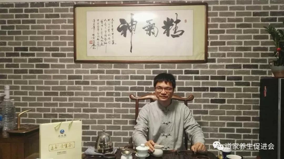 道家强身方法,道家传统养生功法教学讲座