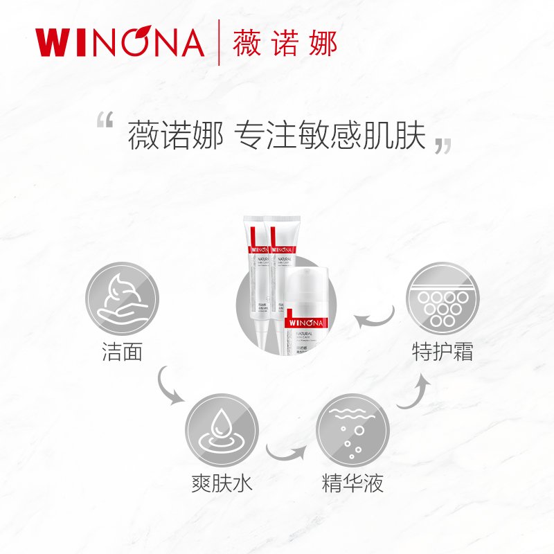 夏日炎炎您的防晒准备好了吗,夏日爆款防晒霜