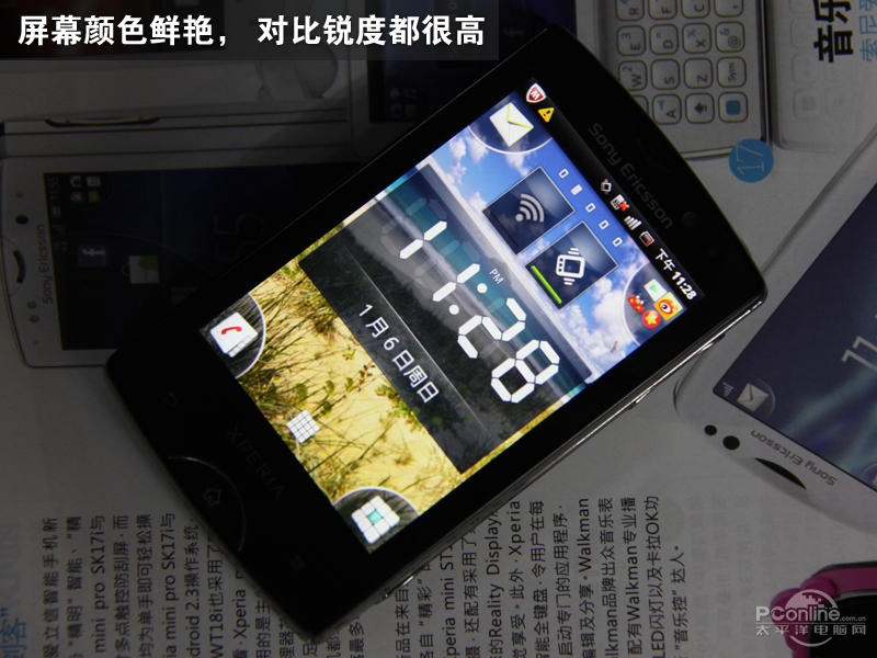 sonyericsson索尼爱立信,索尼爱立信的10年