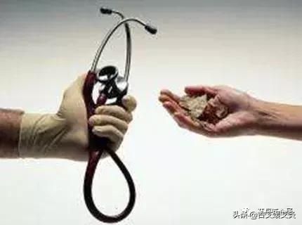 被西医看扁的中医真就如此不堪？医道大同，殊途同归，吾辈当自强