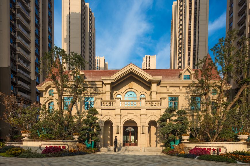 吐槽十堰恒大城,十堰市恒大