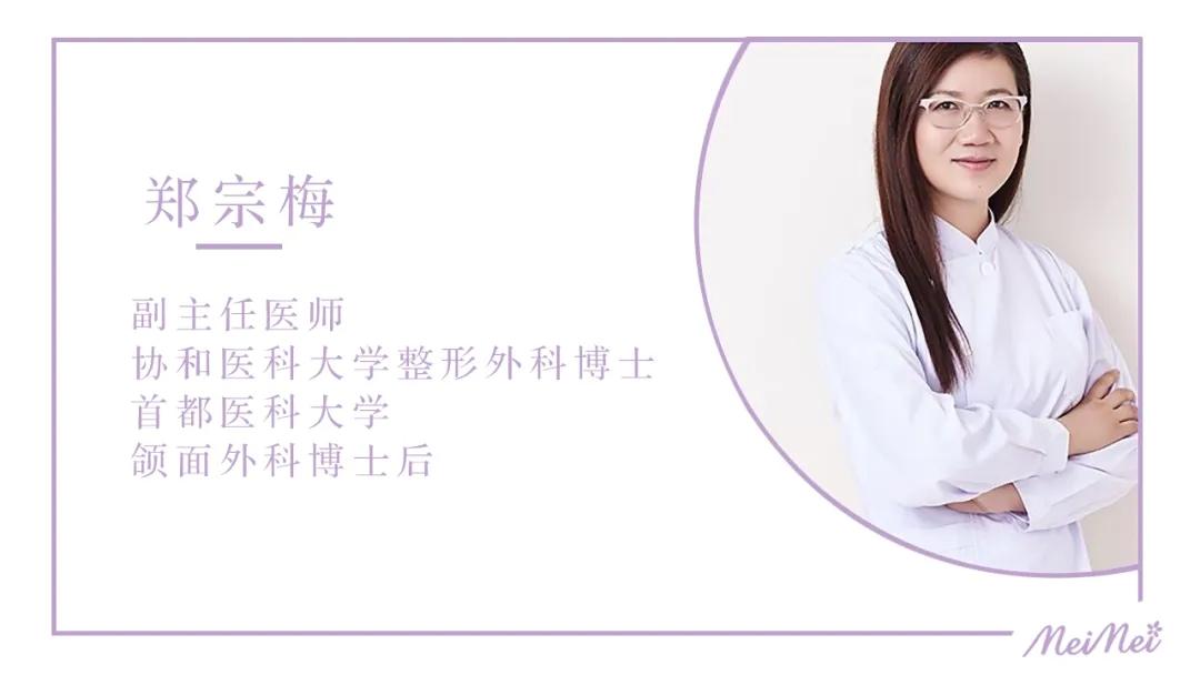 追求素颜肌必做项目之光子嫩肤——做之前需要知道的那些事