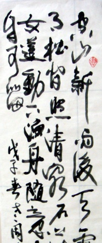 鐭宠啅鎸犵棐,璧勬簮鍏变韩杩愮敤