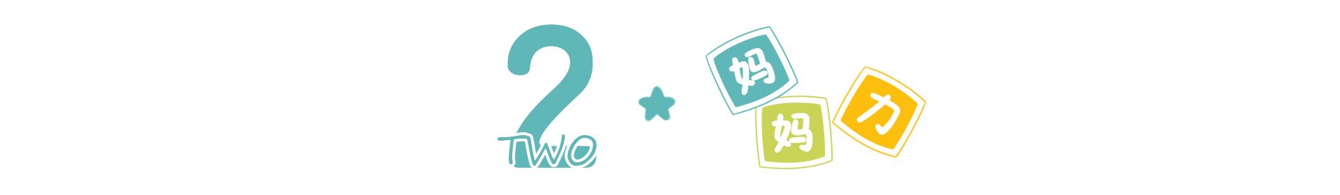 怎么照顾新生宝宝生活起居,冬天宝宝出生的注意事项