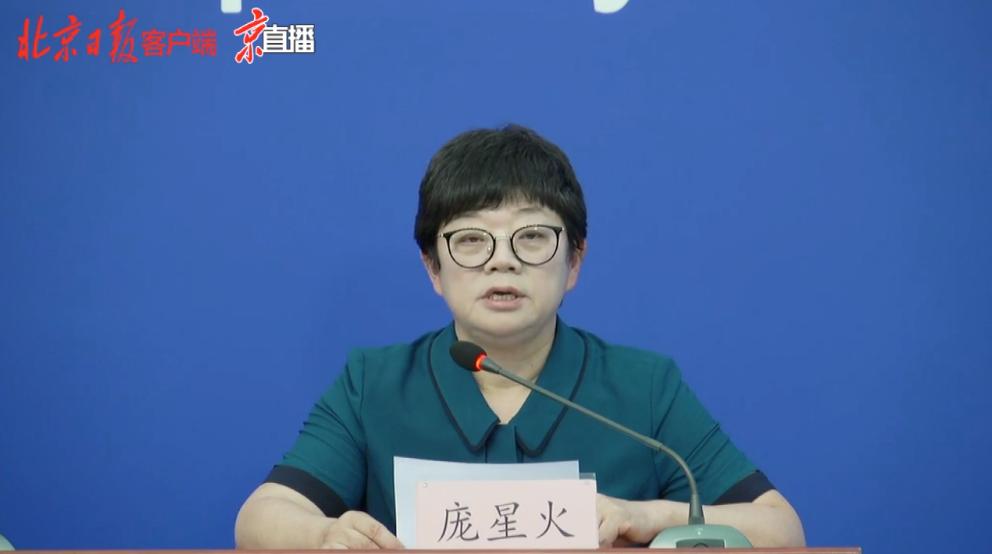 北京再增8例，已确诊51例！专家：新发地病毒源自欧洲方向！河北一家三口低烧去过新发地？