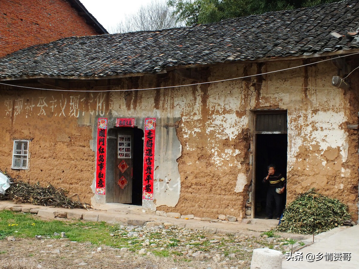 贵州农村危房改造申请书怎么写,残疾人危房改造申请书怎么写