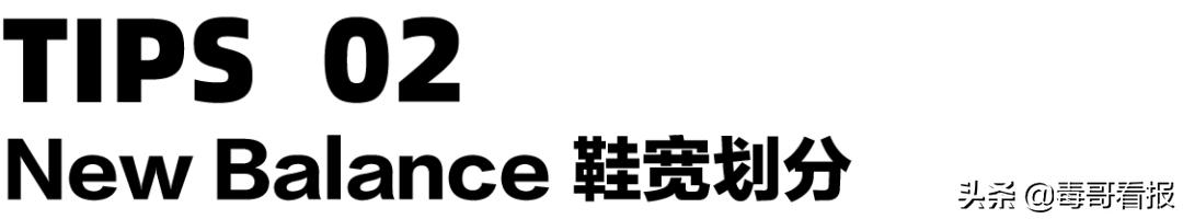 newbalance327真假对比,newbalance和新百伦的鞋怎么区别