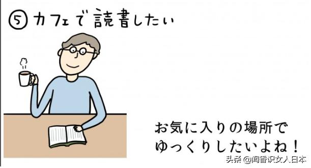 关于这次疫情的漫画真实图片,日本疫情最新通报漫画