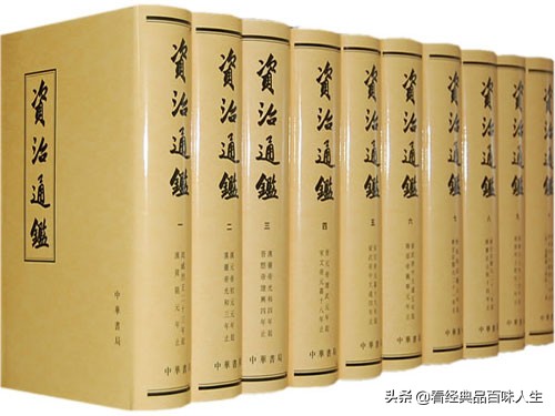 中国历史上的十大历史学家，这十位你都认识吗？看完我默默收藏了
