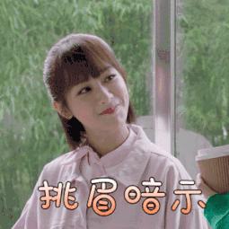 159的女生微胖显矮怎么锻炼体型,矮微胖120-140斤穿衣搭配女秋季