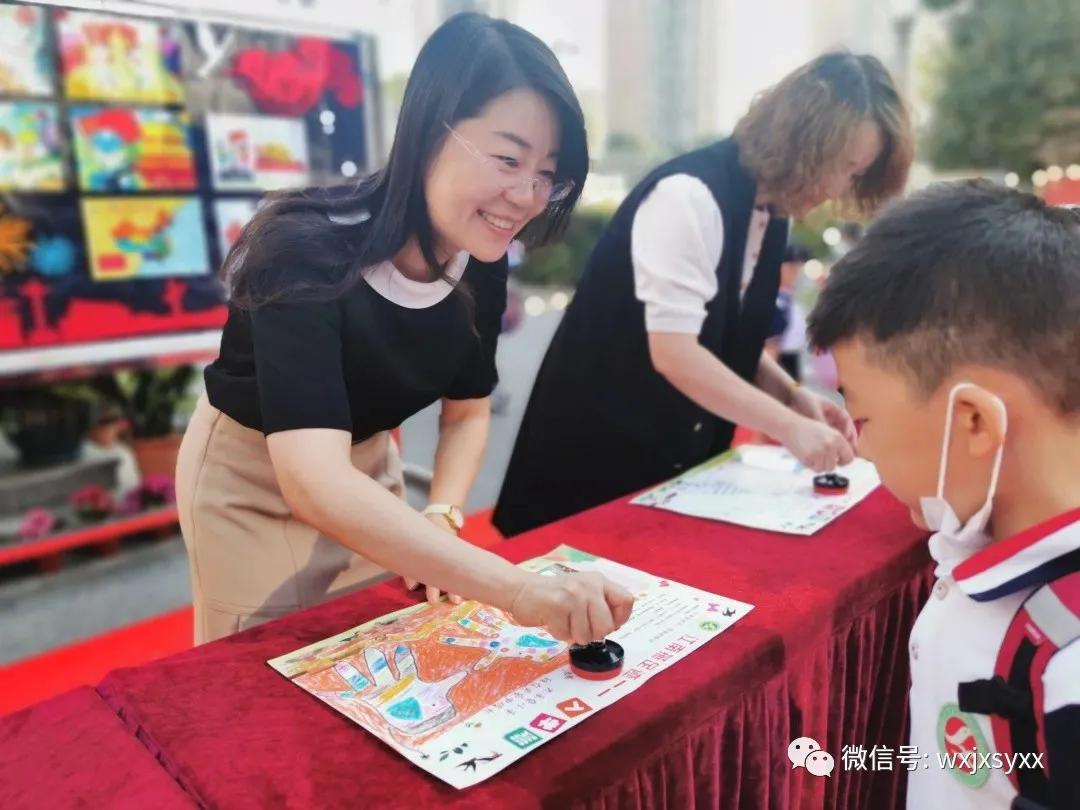 文明清风新吴有礼|江溪小学:倡导文明之风共践文明之行