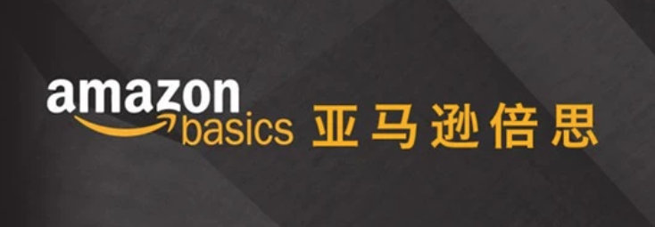 亚马逊丢失货怎么要求赔偿,亚马逊丢货后续