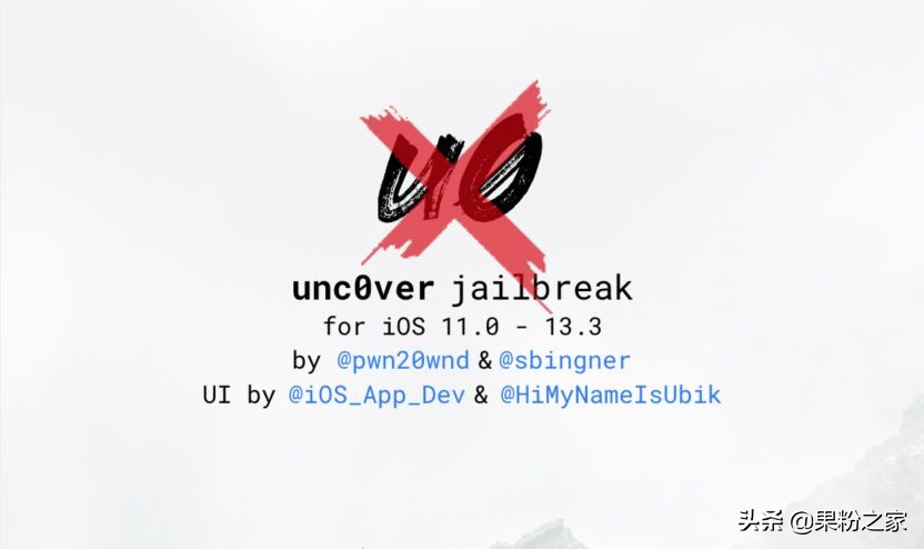 ios14.4.1如何彻底清除越狱环境,ios14如何彻底的清除越狱环境