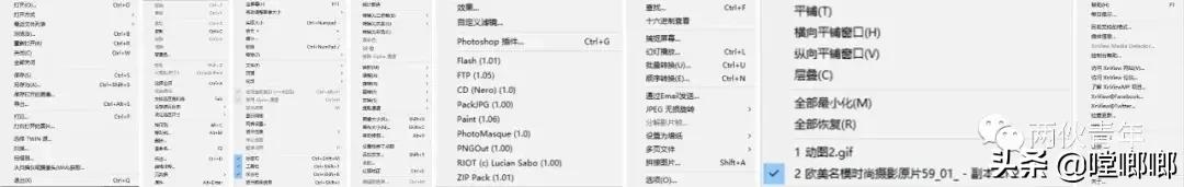 优秀的看图软件汇聚于此，谁会是名副其实的秒开王？