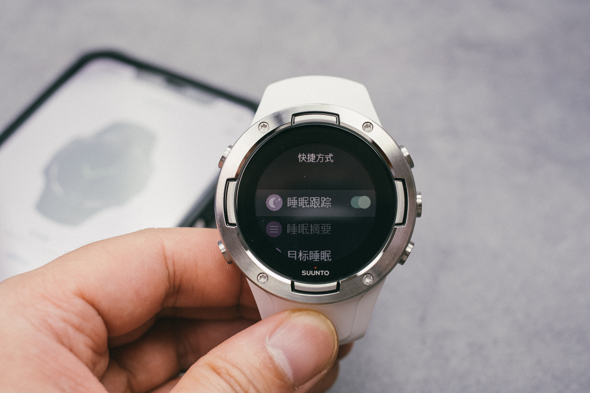 颂拓5黑白限量,颂拓suunto5智能运动手表