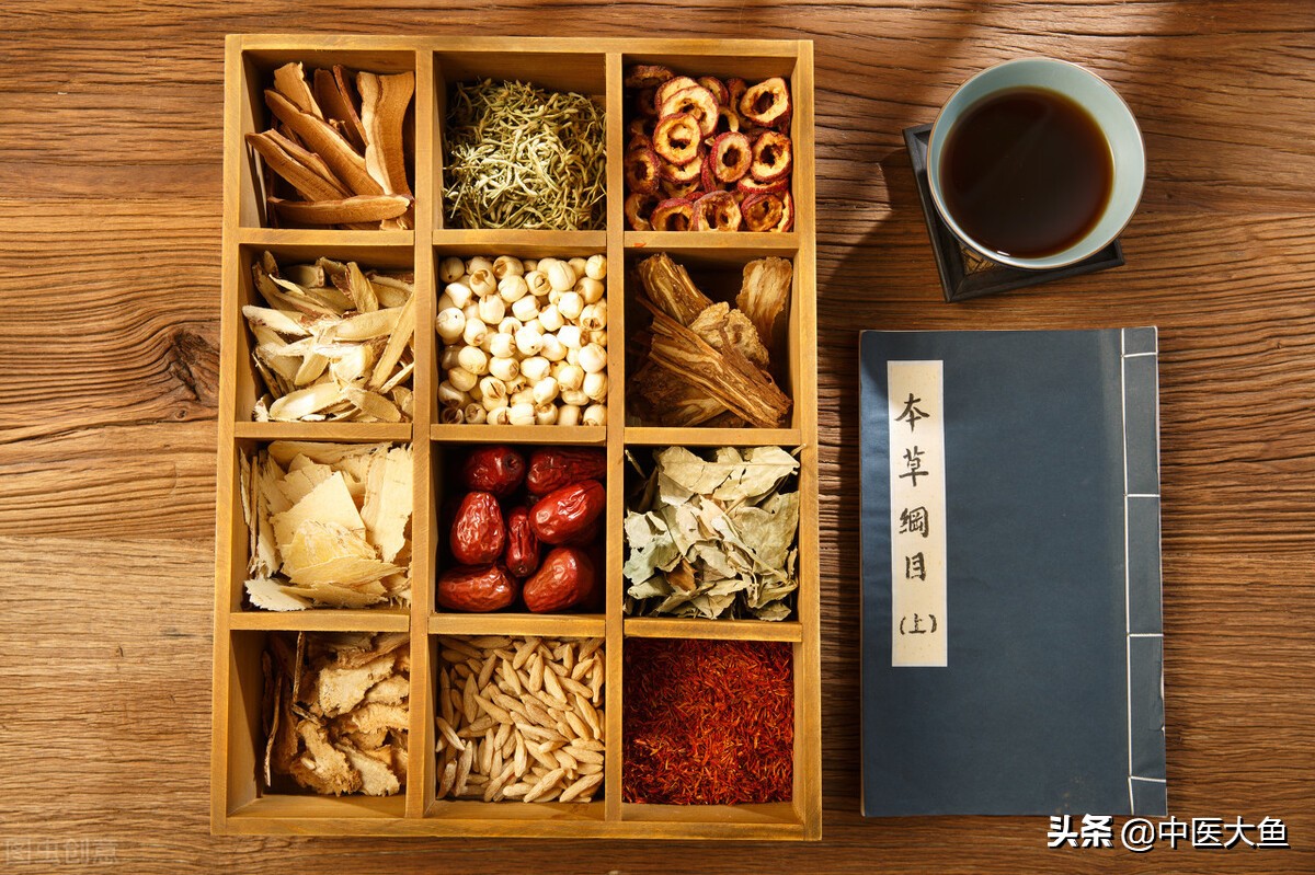 张廷模中药学讲稿46,张廷模中药学讲稿36篇