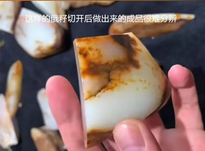 籽料伪装者视频 (俄料仿籽和田籽料的区别)