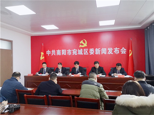 南阳各县市发展规划,南阳宛城区发展新规划