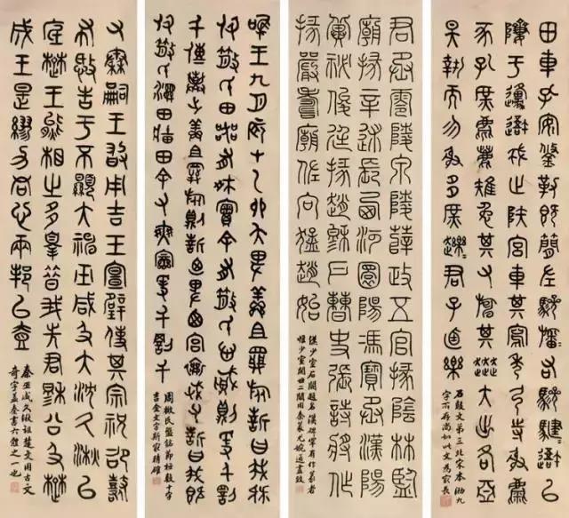 西泠印社下一任社长,西泠印社第二任社长