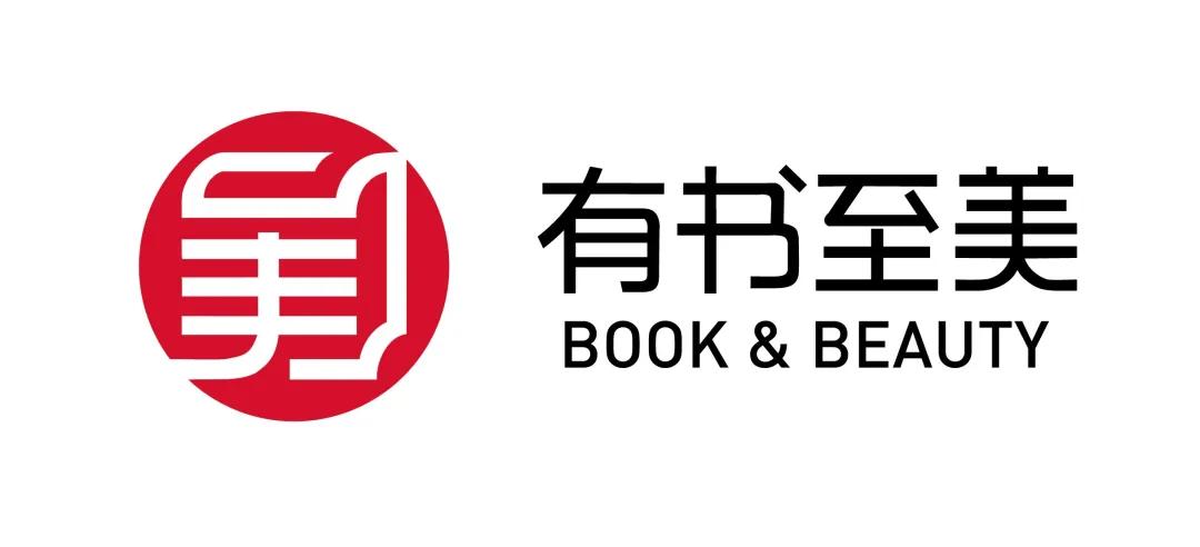 2021年最值得推荐的50本书单,2020最值得读的10本书新书