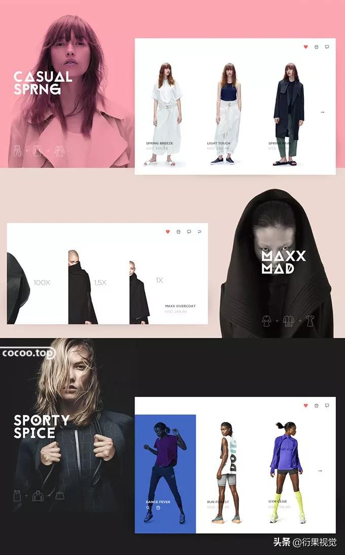 淘宝详情页设计的十五种差异化,淘宝网店衣服首页设计方案怎么做