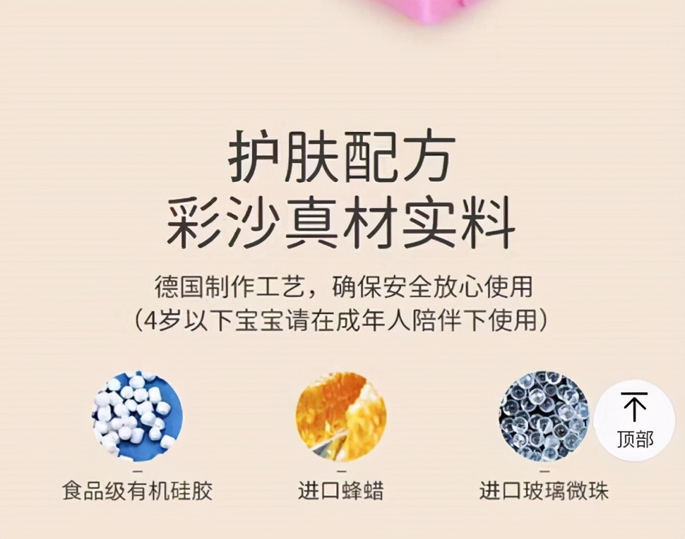 鍔ㄥ姏娌欐湁蹇呰涔板悧,娣辨墥濂界墿鎺ㄨ崘