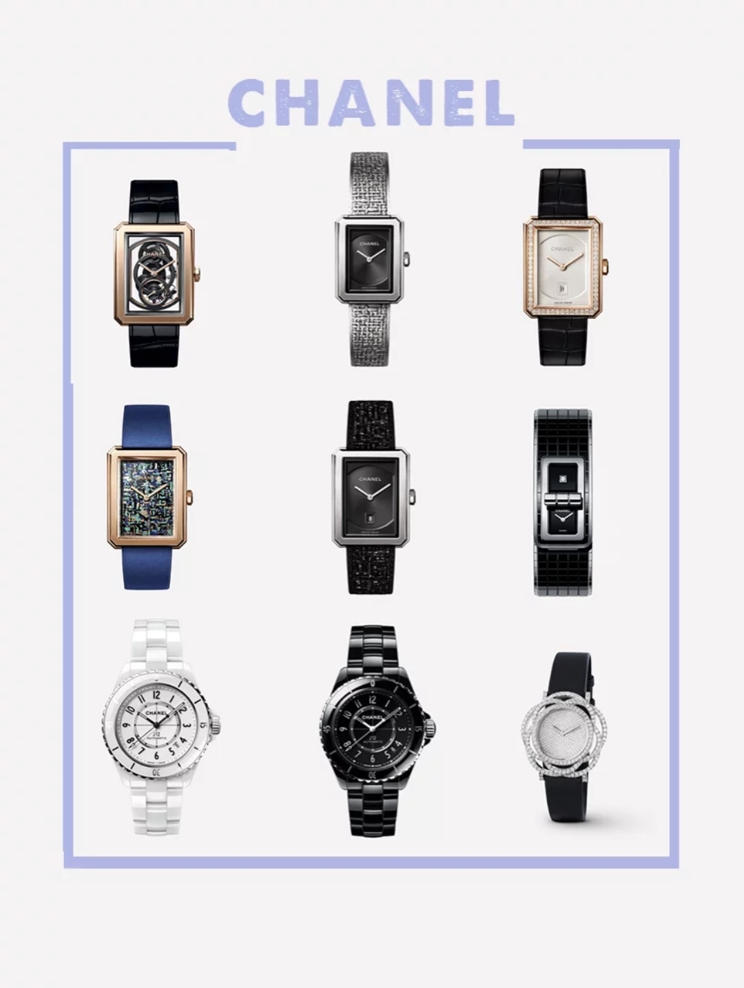 必买经典30款手表,最耐用的手表平价小众款