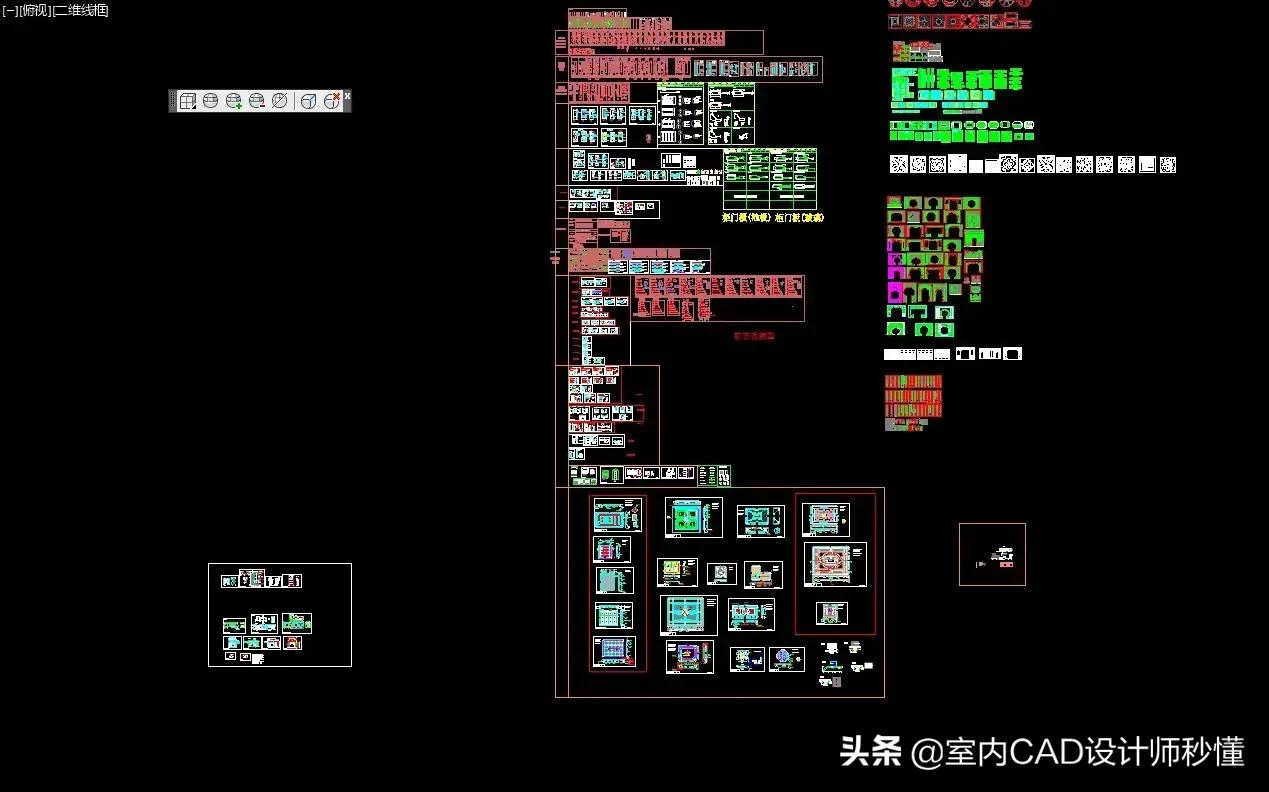 2020全网最全cad图块,最全CAD知识汇总