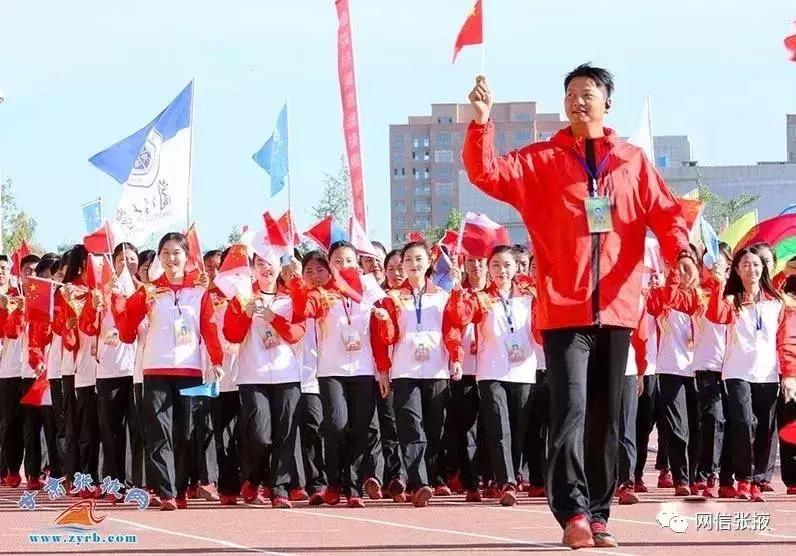 甘肃省全国大学生运动会,甘肃省第五届大学生运动会