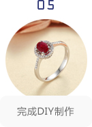 铂晶尔曼首饰如何,铂晶尔曼水晶饰品