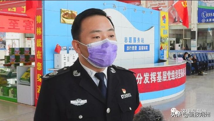 朔州市汽车客运中心最新消息 (山西朔州客运最新恢复)