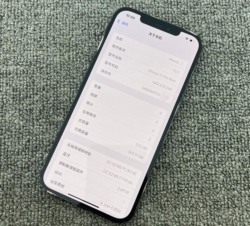 六千选iphone还是安卓,六千预算选i7还是i5