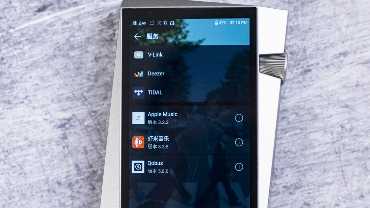 拔掉短续航这根刺：Astell＆KernSR25*放播**器上手玩