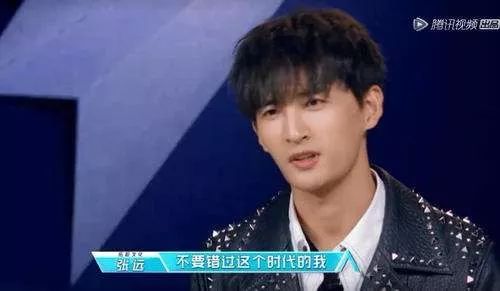 by2出道重回舞台,by2出道11年后再上舞台