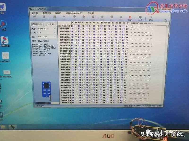 如何用烧录器刷新主板bios,老电脑主板刷bios的最简单方法