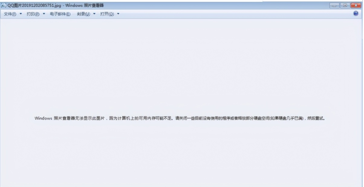 Windows照片查看器无法显示,windows照片查看器无法使用