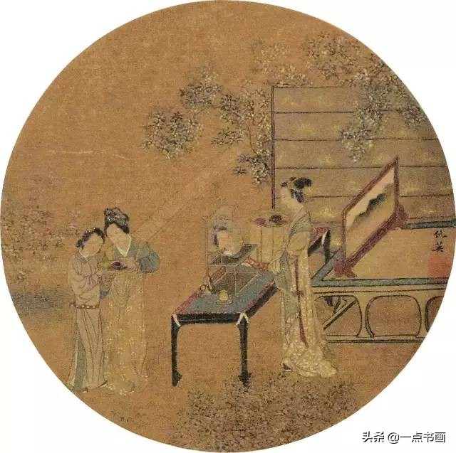 明仇英拍卖60亿的作品,明仇英桃源仙境图临摹