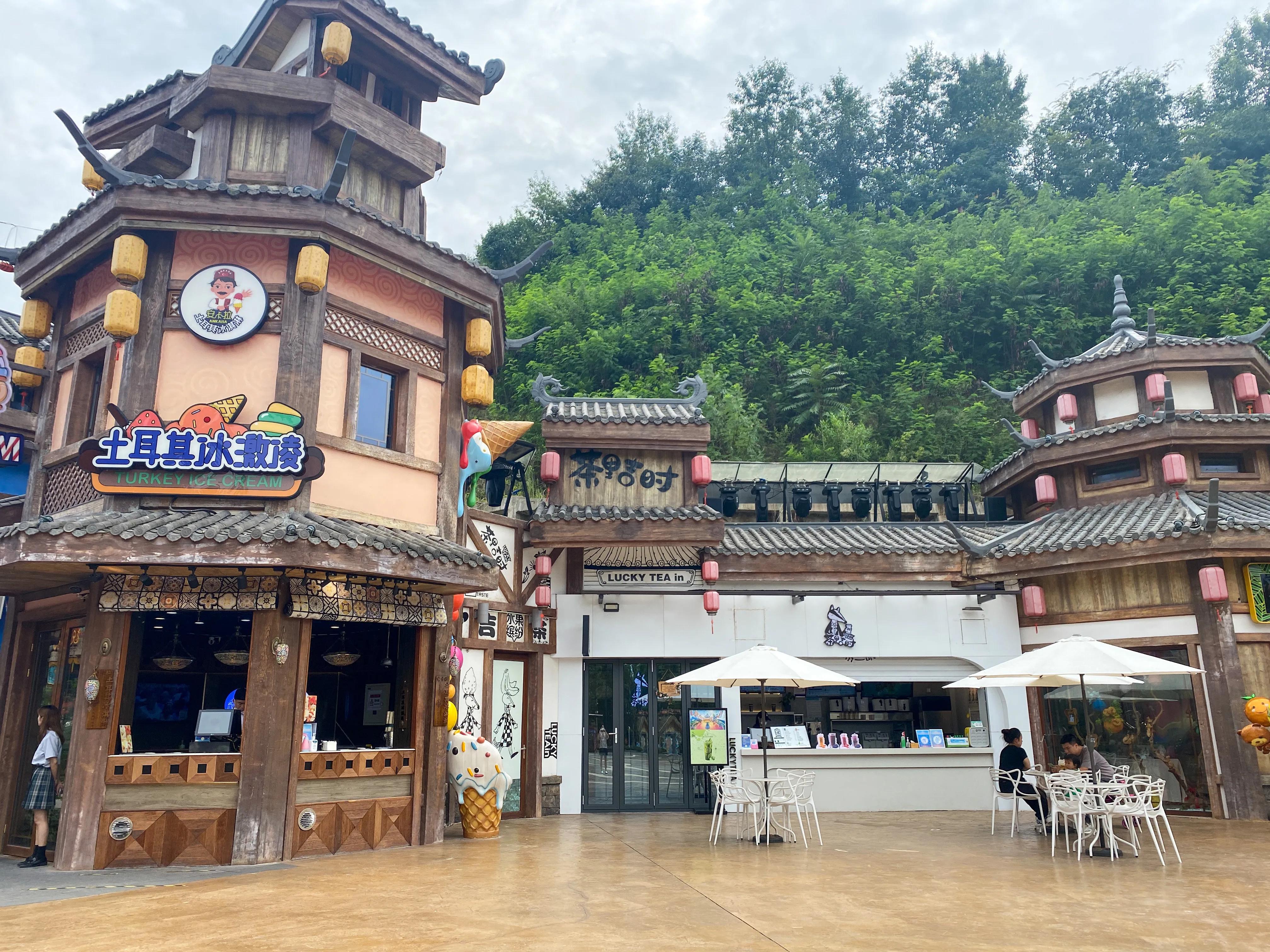 重庆公园逆袭主题乐园 (重庆新开的主题乐园)