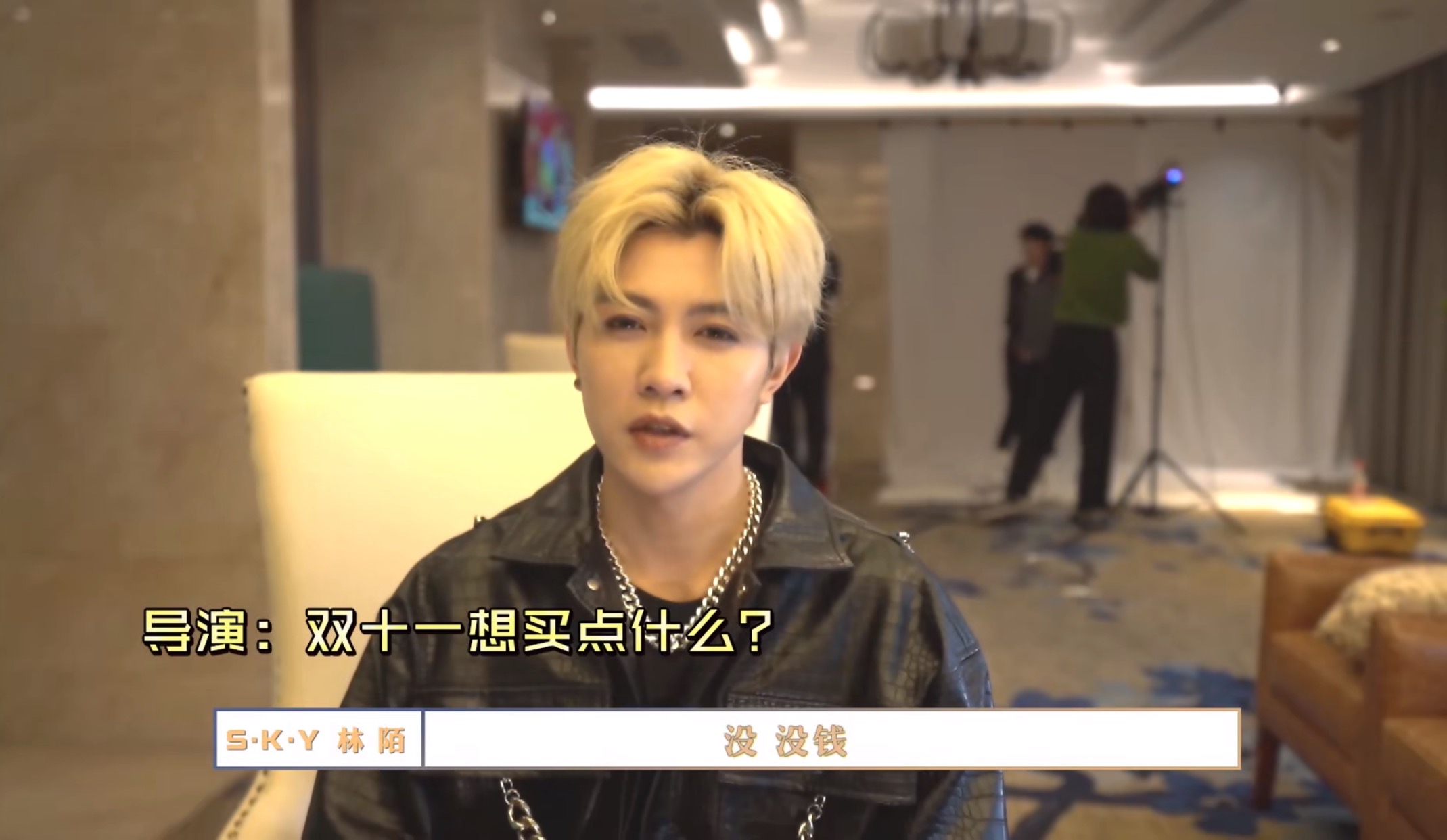 sky鏋楅檶鐥涘摥闆嗛敠,sky鏋楅檶璧勬枡