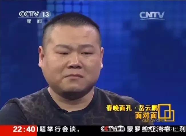 岳云鹏在德云社地位多高,岳云鹏现在在德云社地位