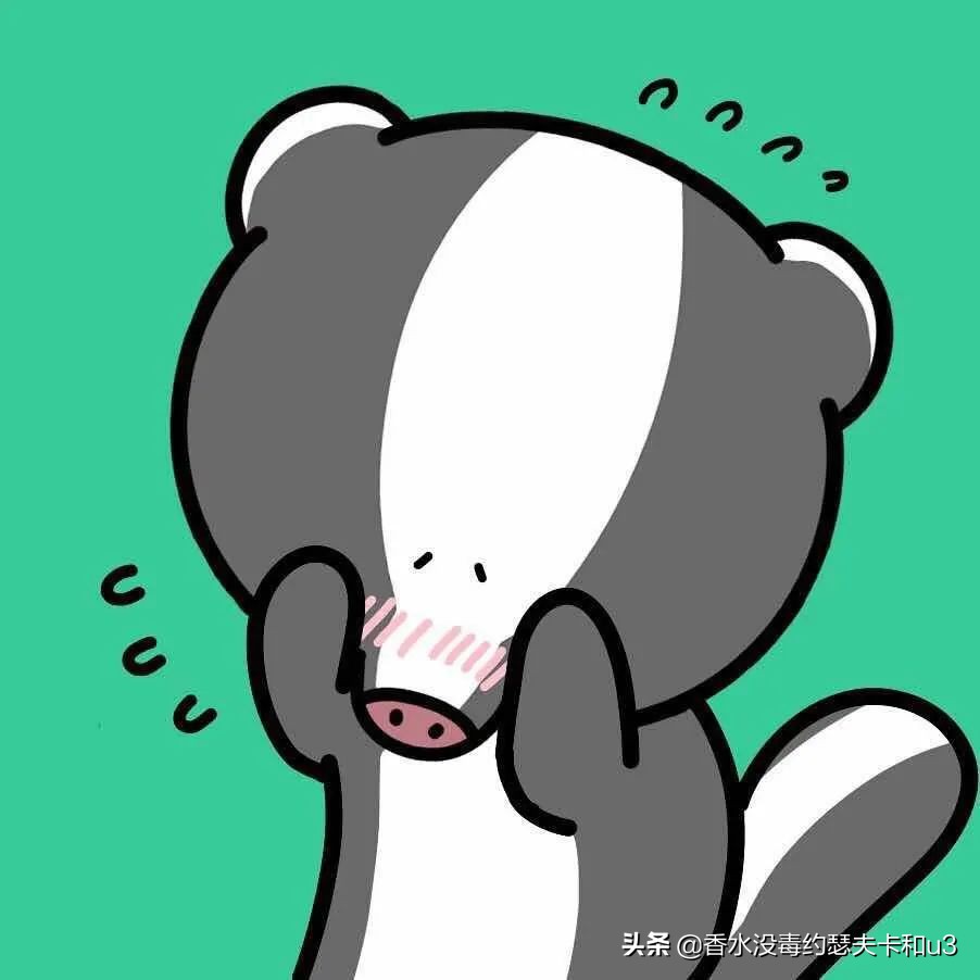 阿蒂仙狂恋苦艾适合女性吗,阿蒂仙狂恋苦艾香水适合什么人