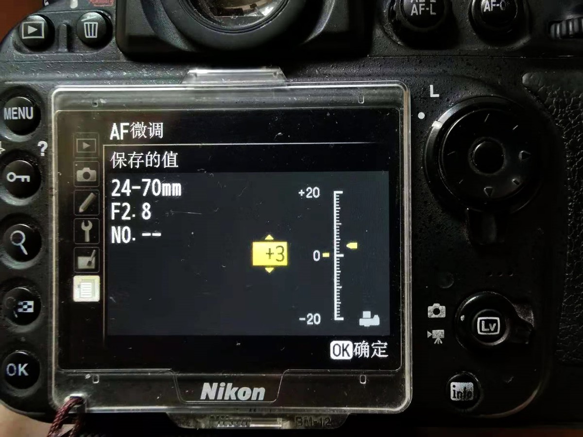 假如你的相机对焦出现了问题（焦点移位）怎么办？
