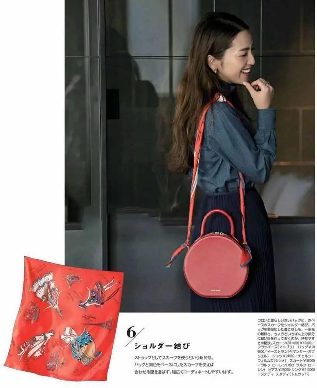 丝巾这样系太美了,丝巾这样系真好看简单又大气