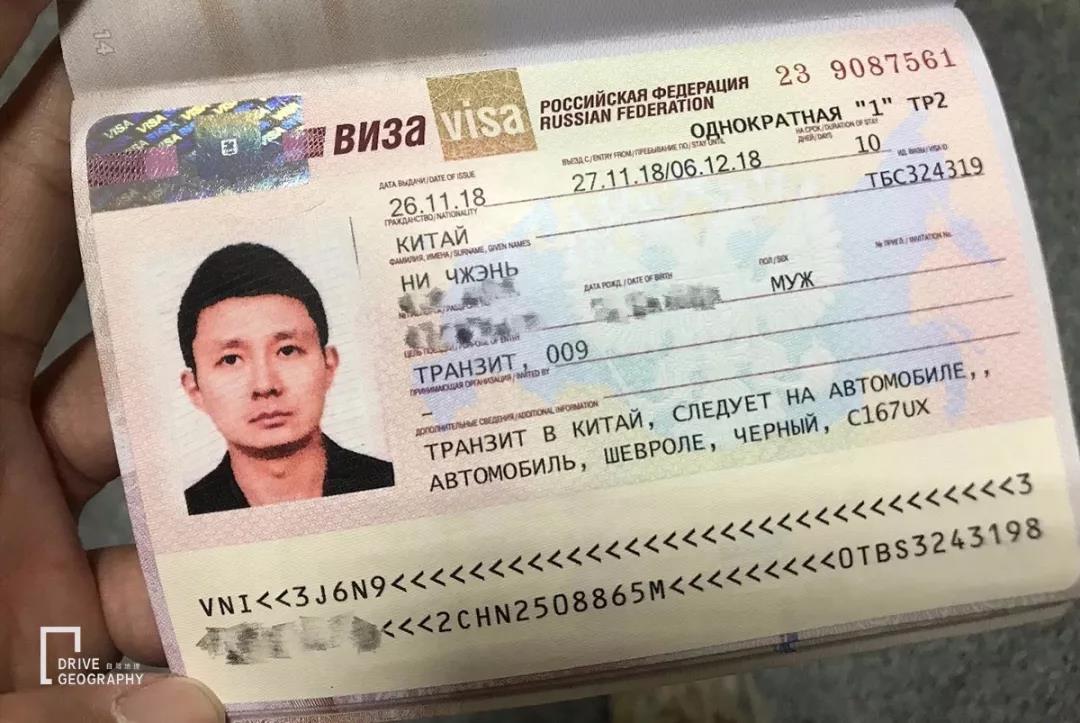 最牛沪c开到陆家嘴,最牛沪c跑的路线