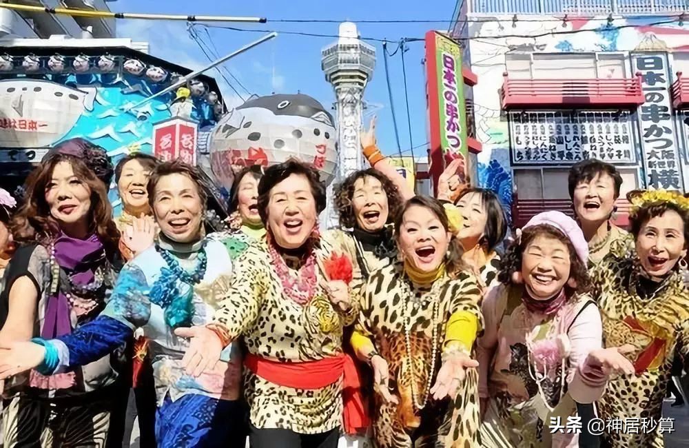 我凌乱了,日本大阪目前的情况怎样