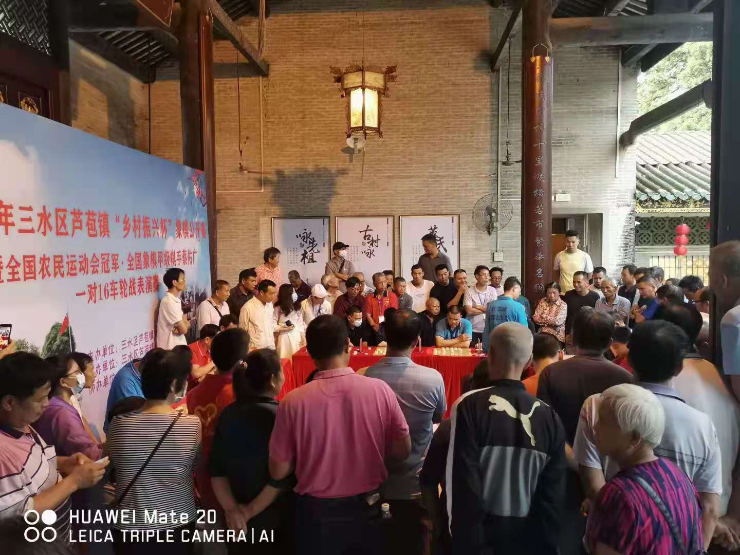 蔡佑广象棋四驾马车,蔡佑广佛山棋王