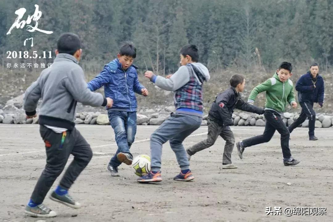 楠勫偛鐢靛奖2018,楠勫偛鐢靛奖