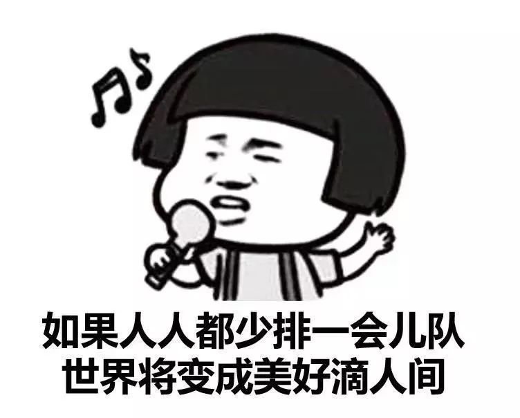 徐州东站高铁怎么换票,徐州东站站内能改签吗