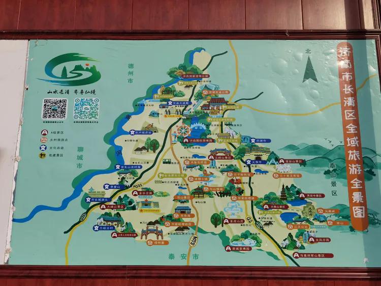 济南灵岩大佛山景区,济南灵岩寺大佛风景区