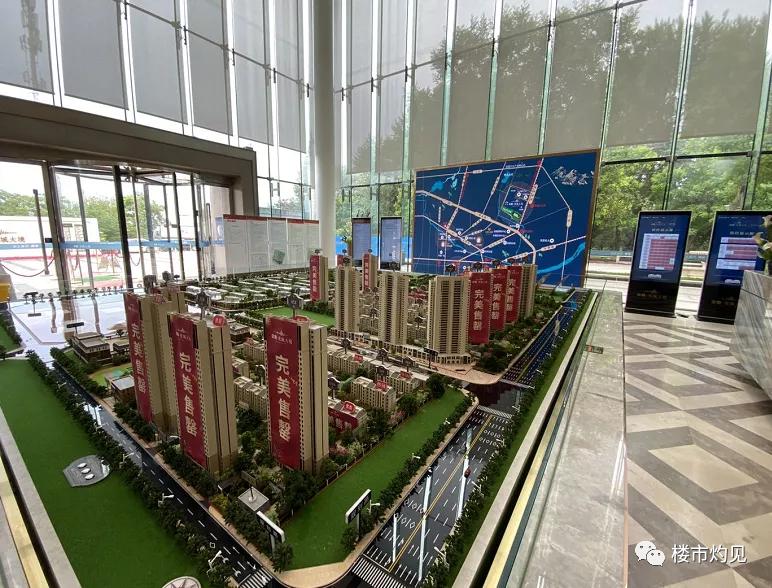 4所“尚品”+10大房企沈阳这嘎达将成下一个楼市“黑马”？